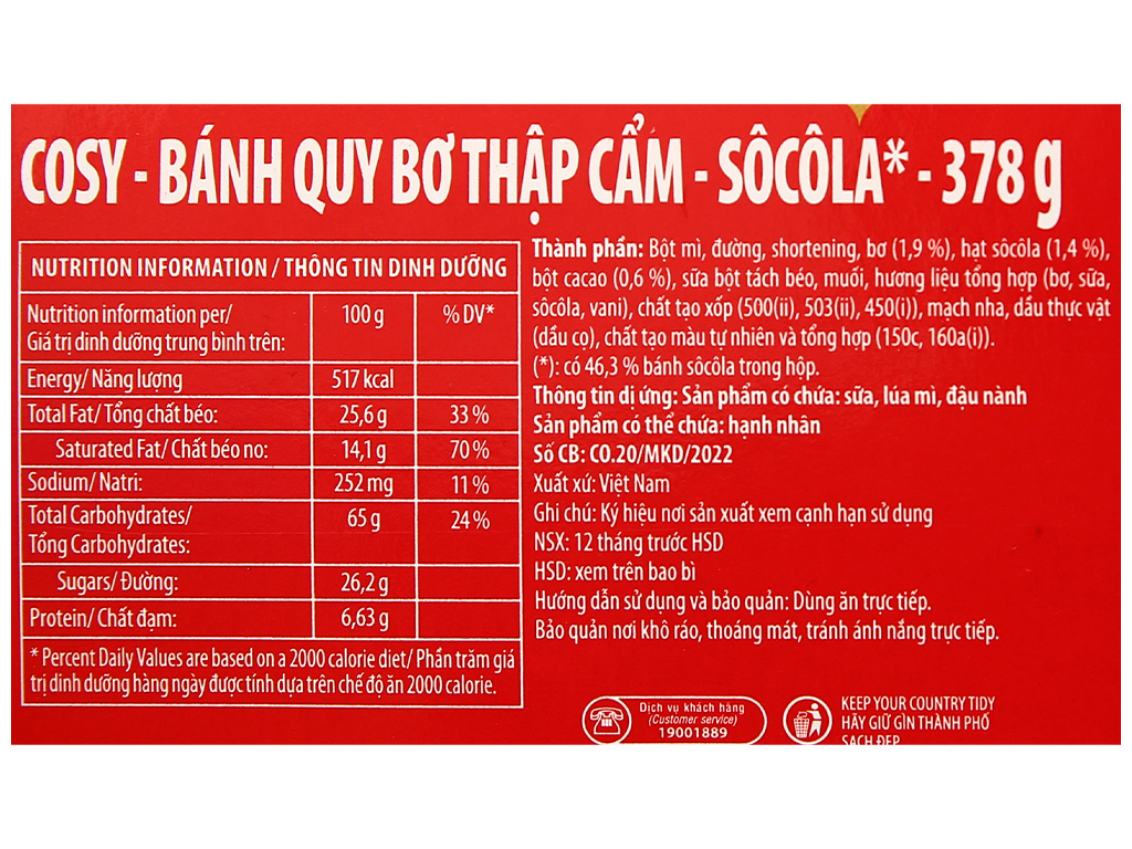 Bánh quy thập cẩm socola Cosy hộp 378g 19