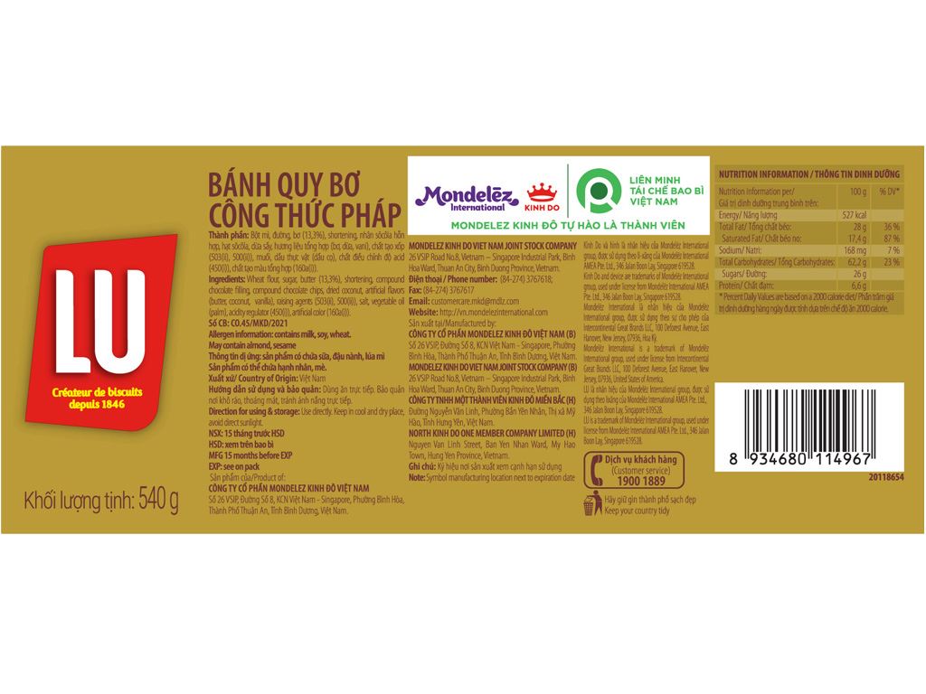Bánh quy bơ LU hộp 540g 7