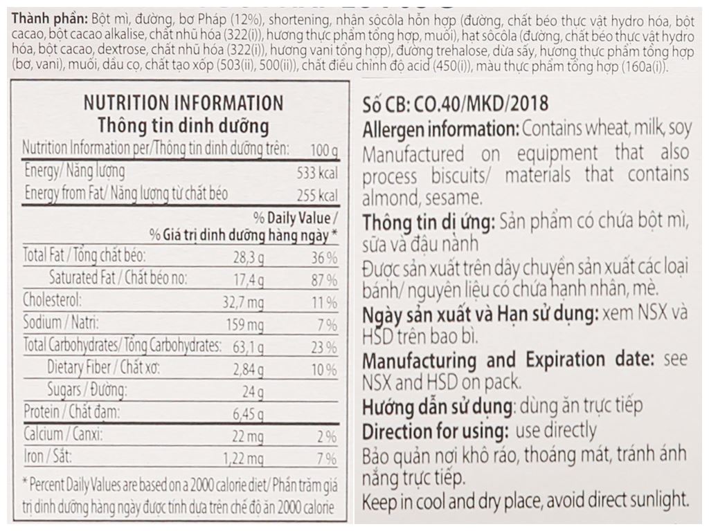 Bánh quy bơ thập cẩm LU hộp 708g 5