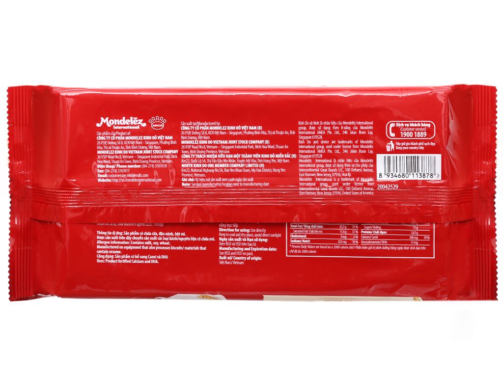 Bánh quy sữa Cosy Marie goi 432g 3