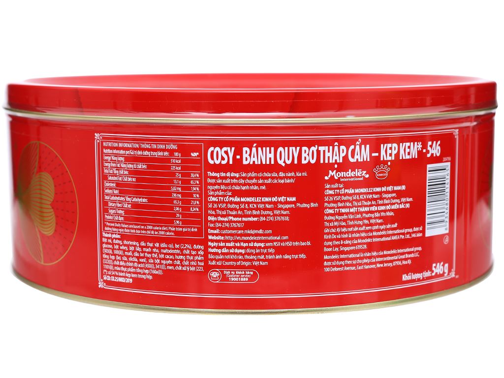 Bánh quy bơ thập cẩm kẹp kem Cosy hộp 546g 4