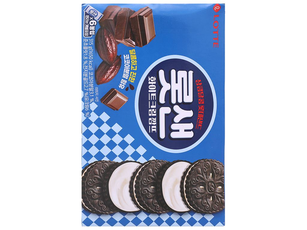 Bánh quy kem vị cacao Lotte Sand hộp 315g 3