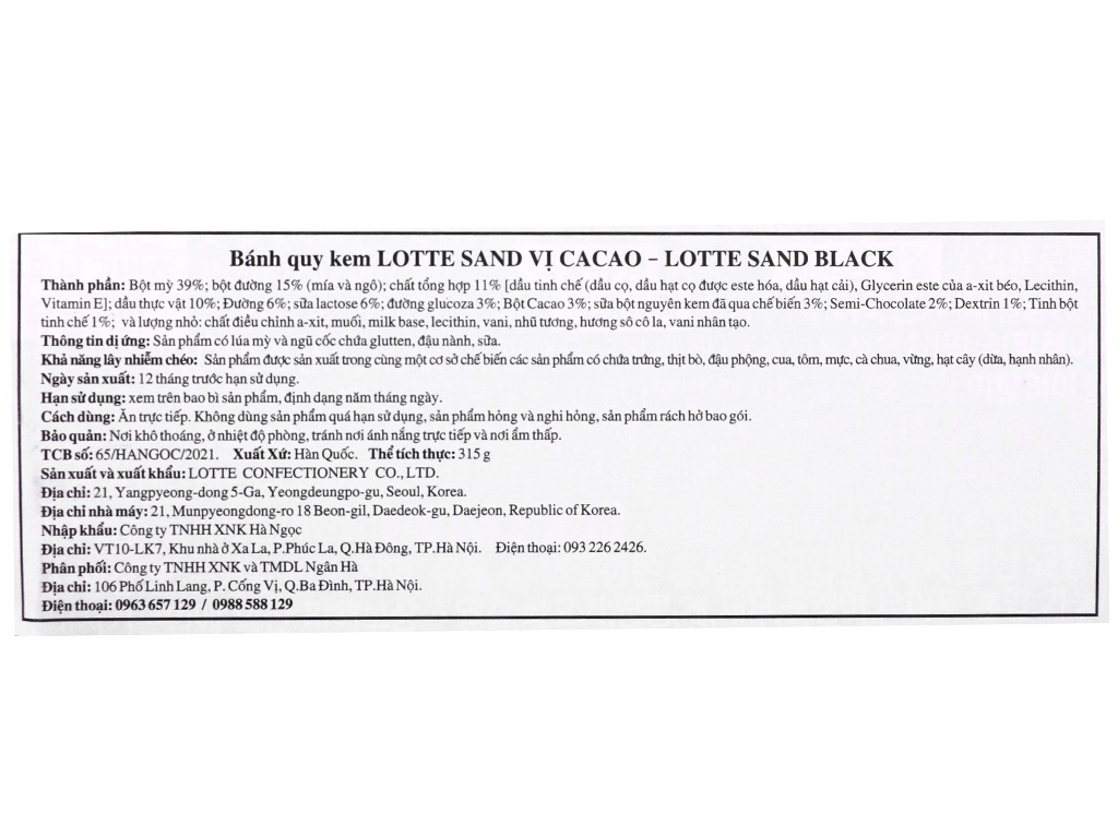 Bánh quy kem vị cacao Lotte Sand hộp 315g 5