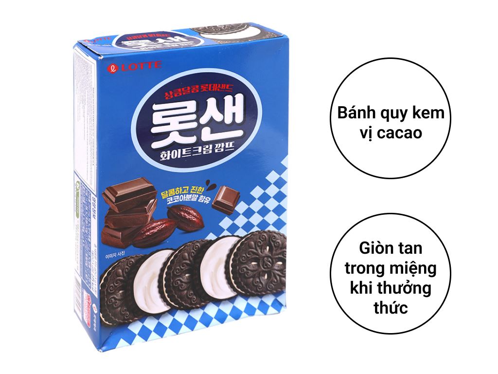 Bánh quy kem vị cacao Lotte Sand hộp 315g 2