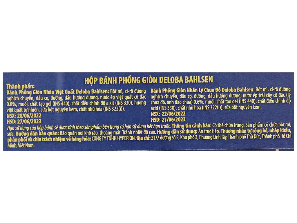 Bánh quy phồng Deloba Bahlsen hộp 200g 7
