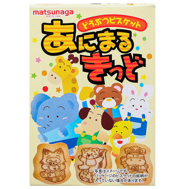 Bánh quy Matsunaga vị sữa