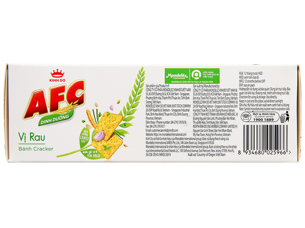 Bánh vị rau xanh AFC 4 gói x 21.5g giá tốt tại Bách hoá XANH