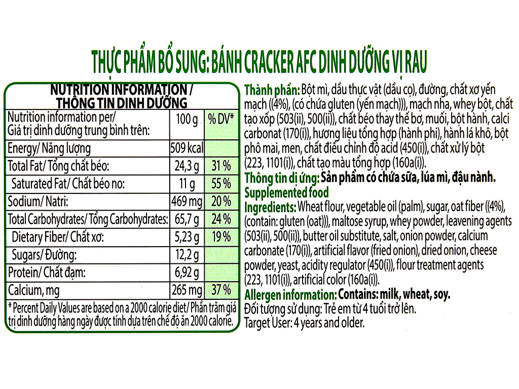 Bánh vị rau xanh AFC 4 gói x 21.5g giá tốt tại Bách hoá XANH
