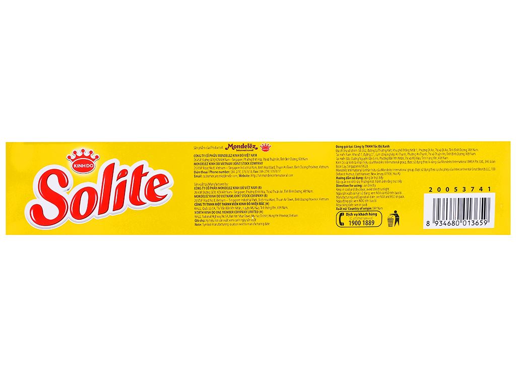 Bánh bông lan cuộn kem socola và lá dứa Solite hộp 360g 3
