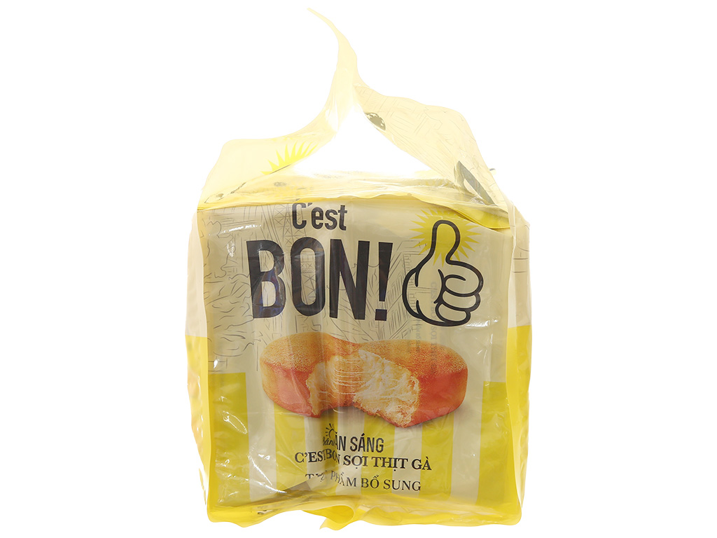 Bánh ăn sáng sợi thịt gà Orion C'est Bon gói 255g (15 bánh) 3
