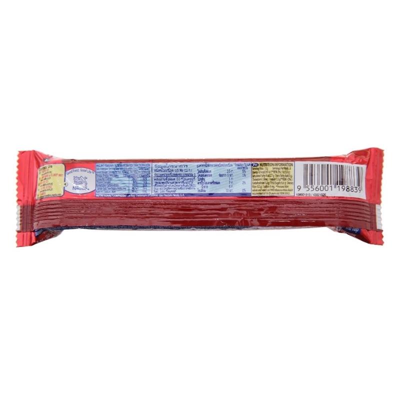 Bánh xốp phủ socola KitKat Chunky thanh 38g (từ 3 tuổi)