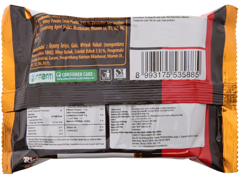 Bánh xốp nhân socola Nabati gói 58g 3