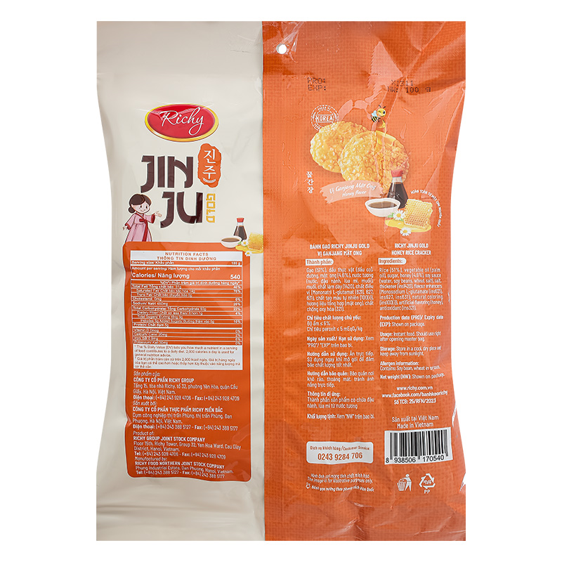 Bánh gạo Richy Jinju Gold vị Ganjang mật ong