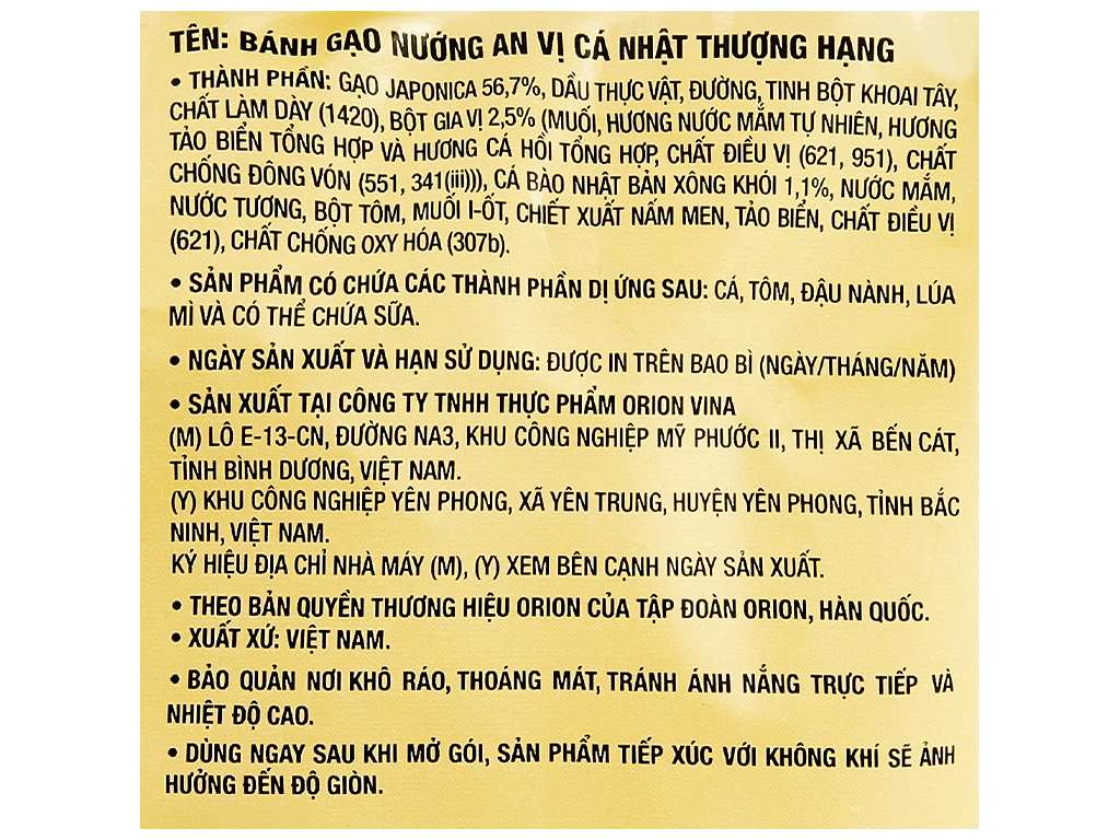 Bánh gạo Orion vị cá nhật thượng hạng gói 117.6g 3