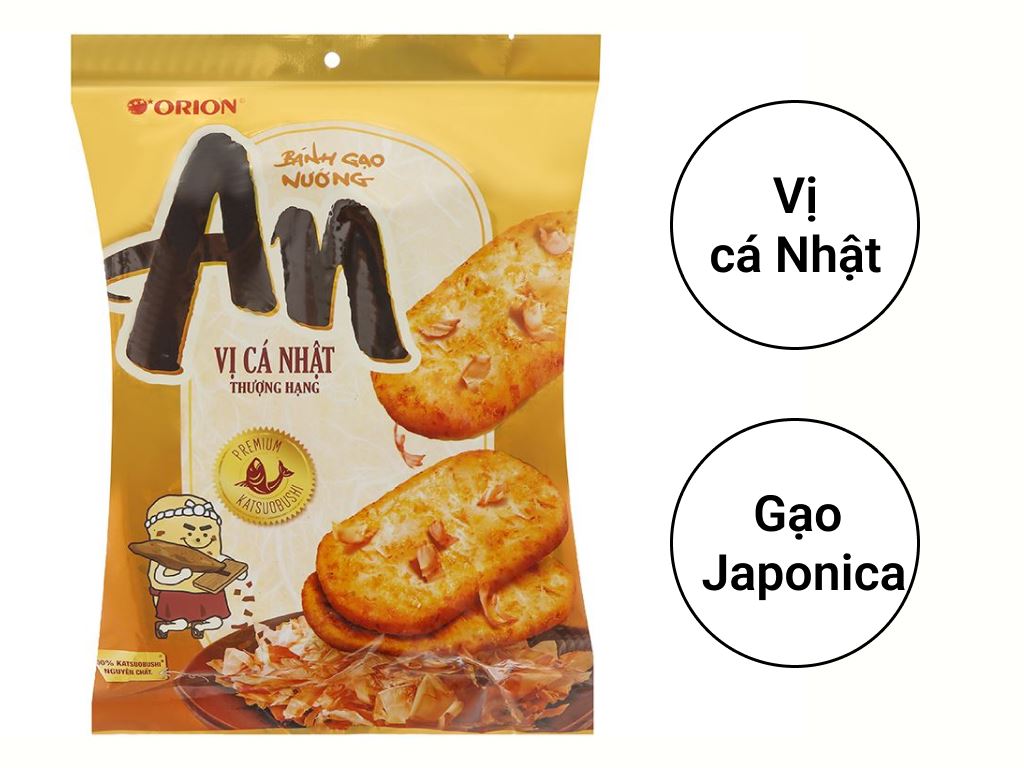 Bánh gạo Orion vị cá nhật thượng hạng gói 117.6g 2