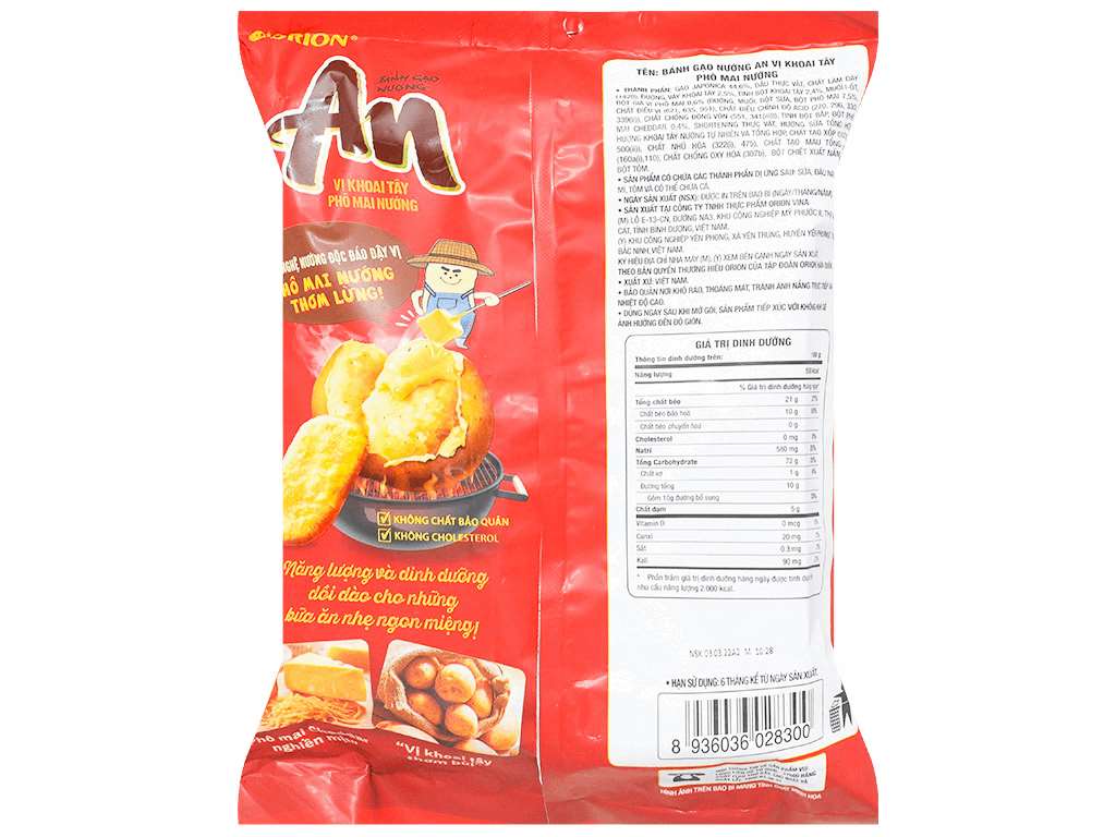 Bánh gạo vị khoai tây phô mai nướng Orion An gói 100.8g 3