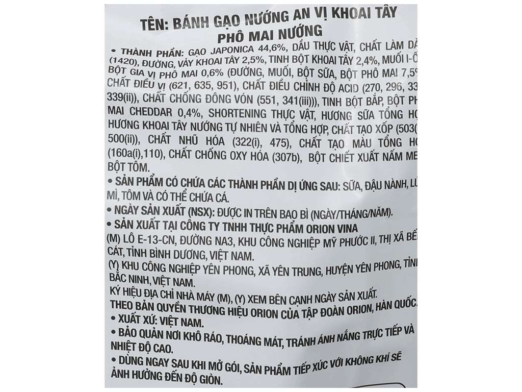 Bánh gạo vị khoai tây phô mai nướng Orion An gói 100.8g 4