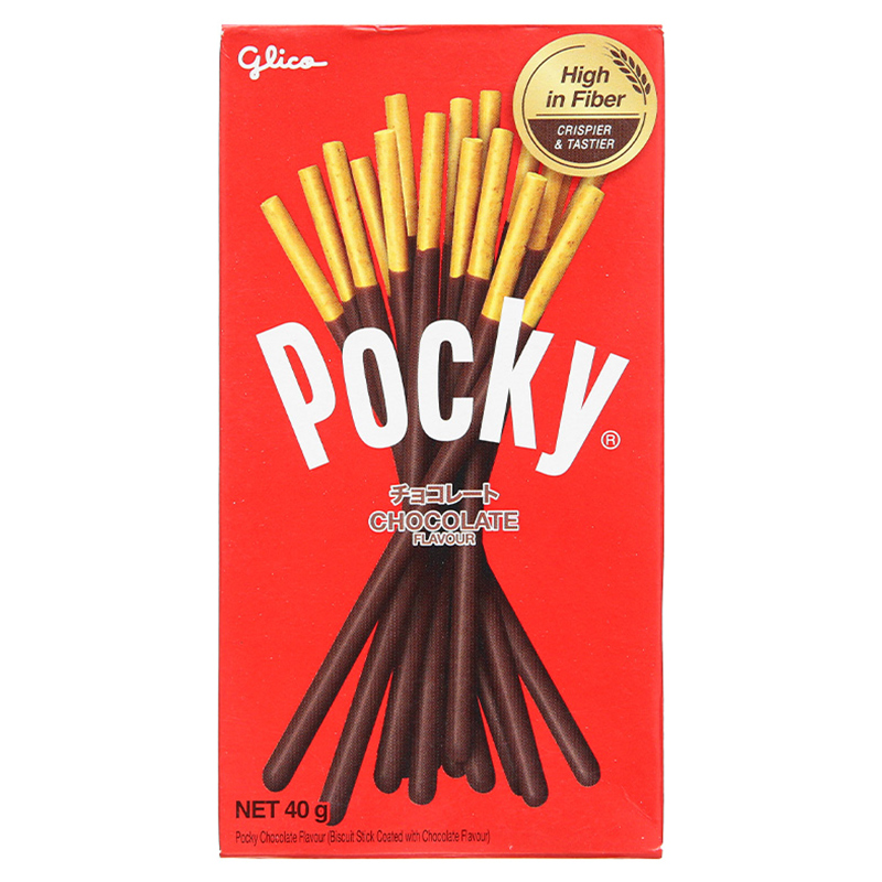 Bánh que Glico Pocky vị dâu hộp 38g (từ 3 tuổi) - Giao bao bì ngẫu nhiên 32