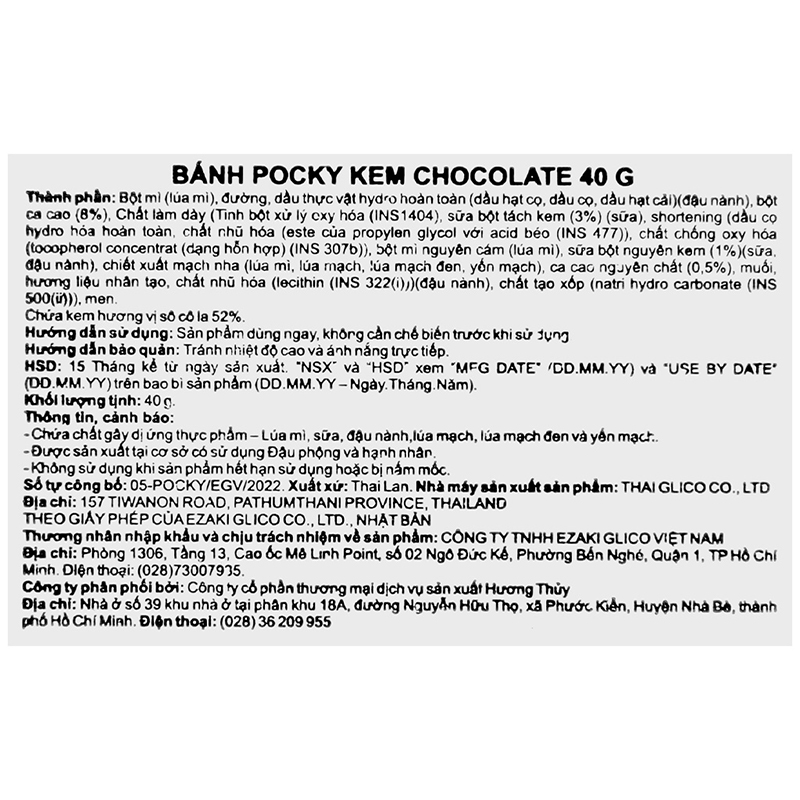 Bánh que Glico Pocky vị dâu hộp 38g (từ 3 tuổi) - Giao bao bì ngẫu nhiên 39