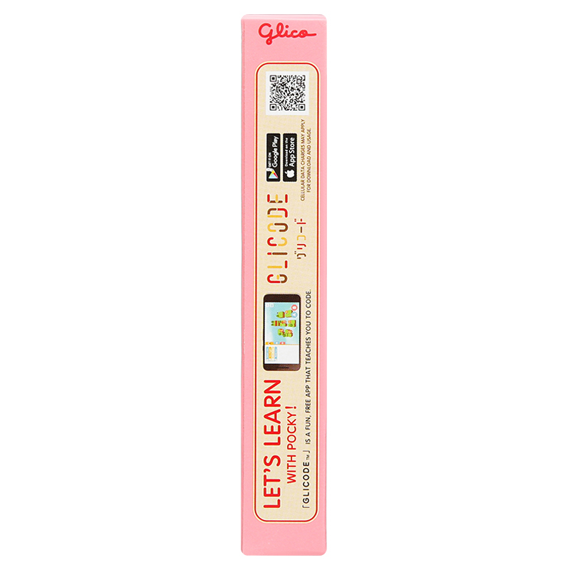 Bánh que Glico Pocky vị dâu hộp 38g (từ 3 tuổi) - Giao bao bì ngẫu nhiên 5