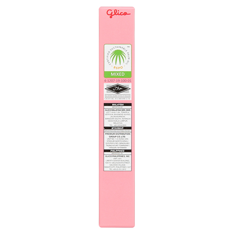 Bánh que Glico Pocky vị dâu hộp 38g (từ 3 tuổi) - Giao bao bì ngẫu nhiên 6