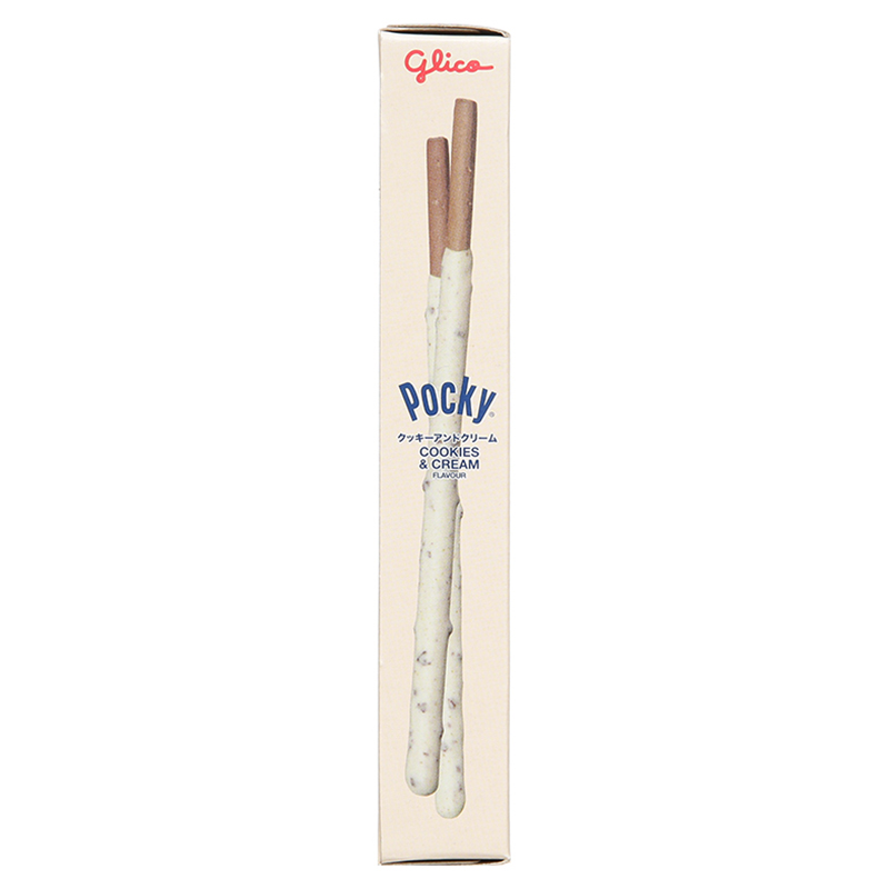 Bánh que Glico Pocky vị dâu hộp 38g (từ 3 tuổi) - Giao bao bì ngẫu nhiên 19
