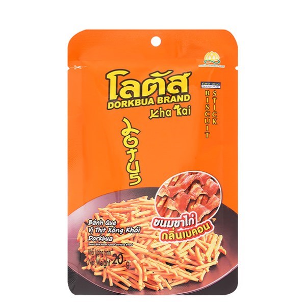Bánh que Dorkbua vị tôm gói 20g (từ 1 tuổi) 6