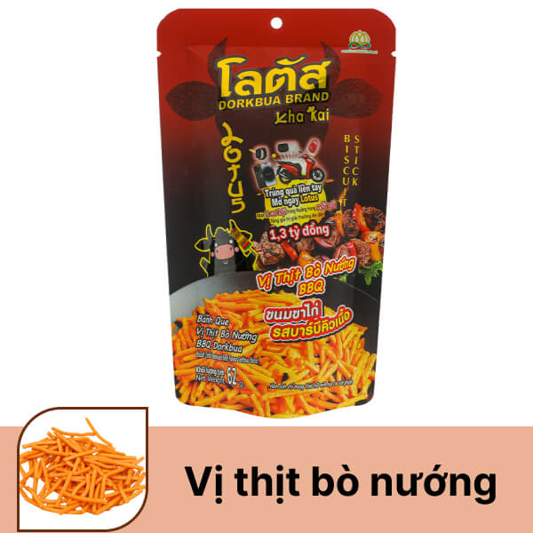 Bánh que Dorkbua vị thịt bò nướng BBQ gói 62g