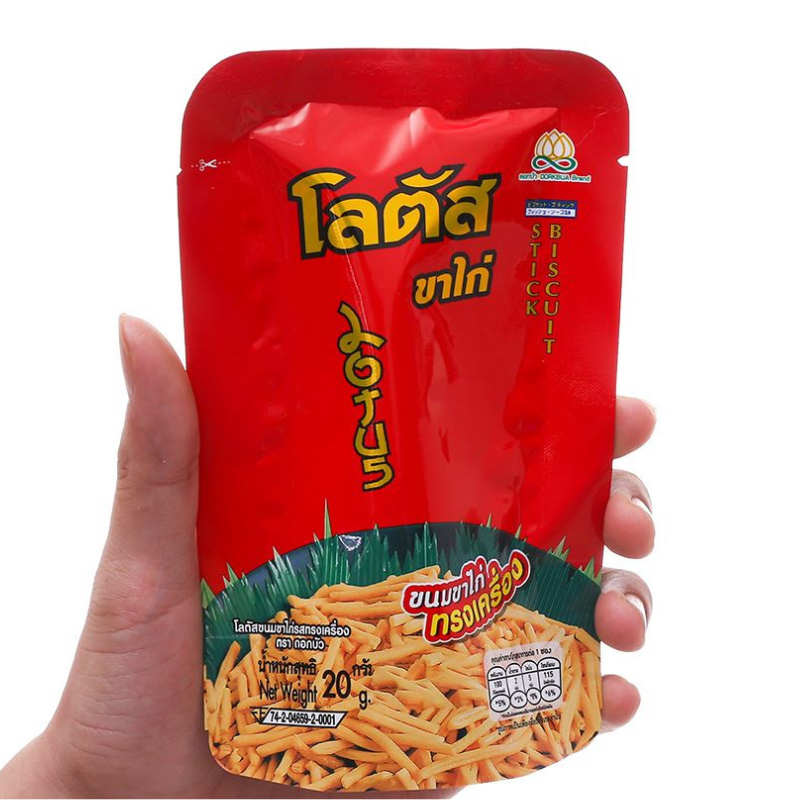 Bánh que Dorkbua vị tôm gói 20g (từ 1 tuổi) 3