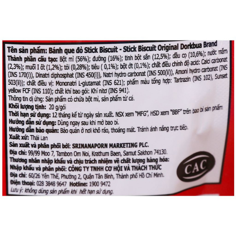 Bánh que Dorkbua vị tôm gói 20g (từ 1 tuổi) 5