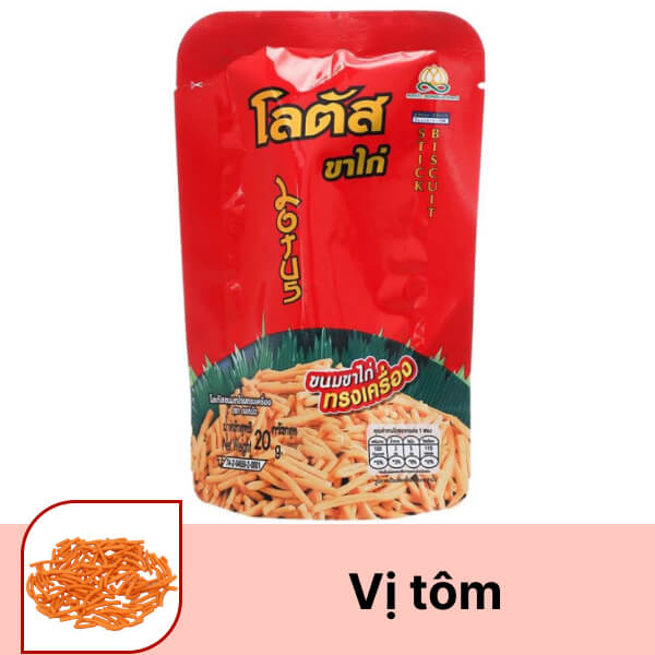 Bánh que đỏ Dorkbua vị tôm gói 20g