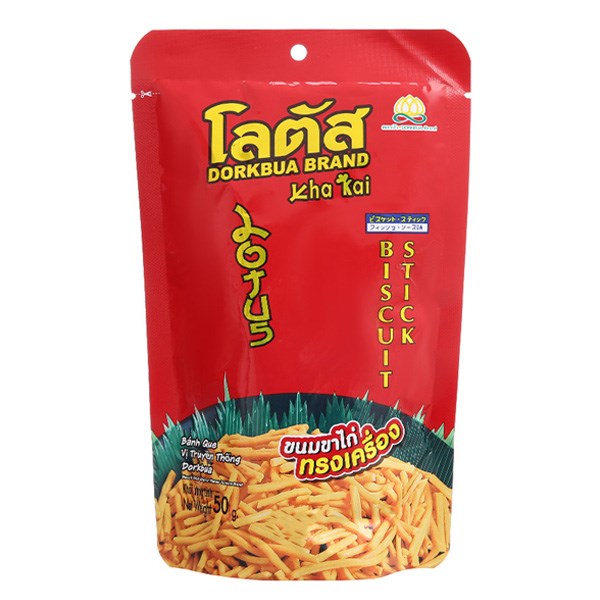 Bánh Que Dorkbua Vị Tôm Gói 50G (Từ 1 Tuổi)