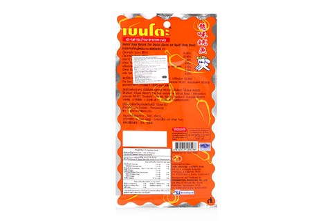 Snack mực tẩm gia vị Thái Bento gói 6g