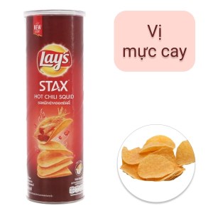Snack, rong biển Lay's chính hãng giá tốt tại BachhoaXANH.com
