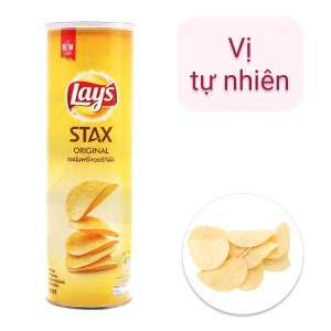 Snack, rong biển Lay's chính hãng giá tốt tại BachhoaXANH.com