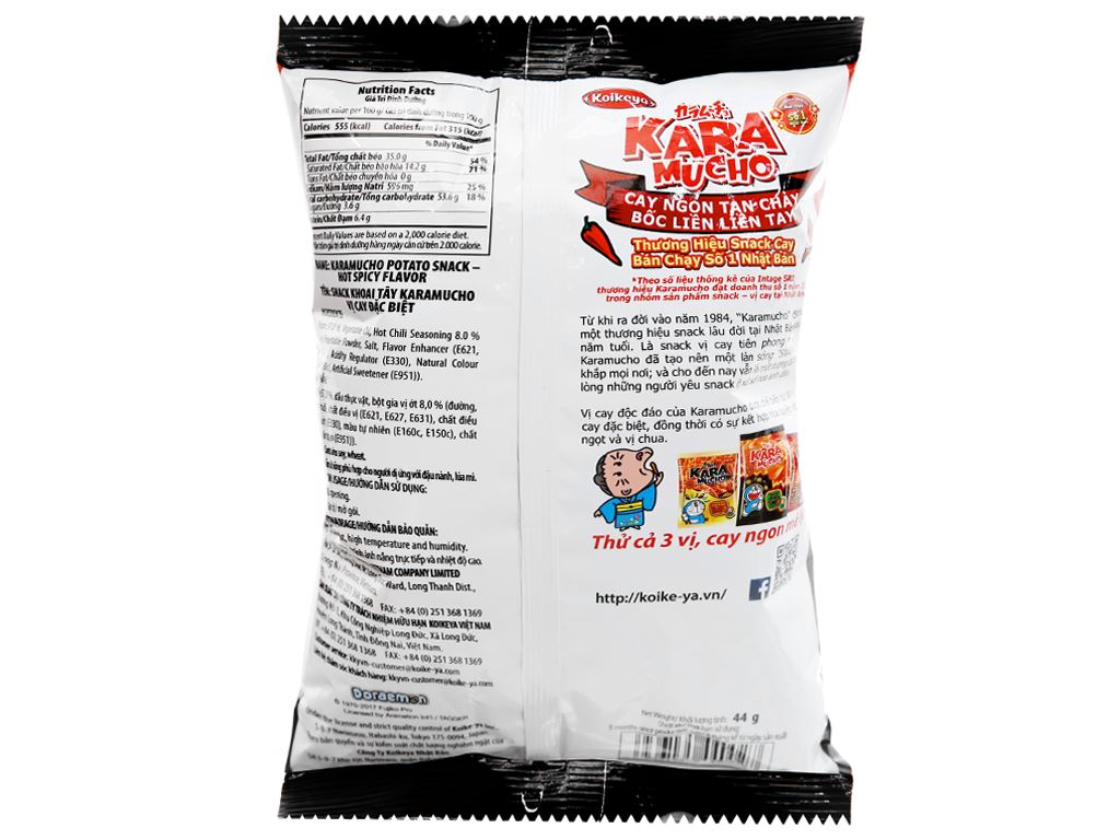 https://cdn.tgdd.vn/Products/Images/3364/193775/bhx/snack-khoai-tay-vi-cay-dac-biet-karamucho-goi-44g-201912121516535859.jpg
