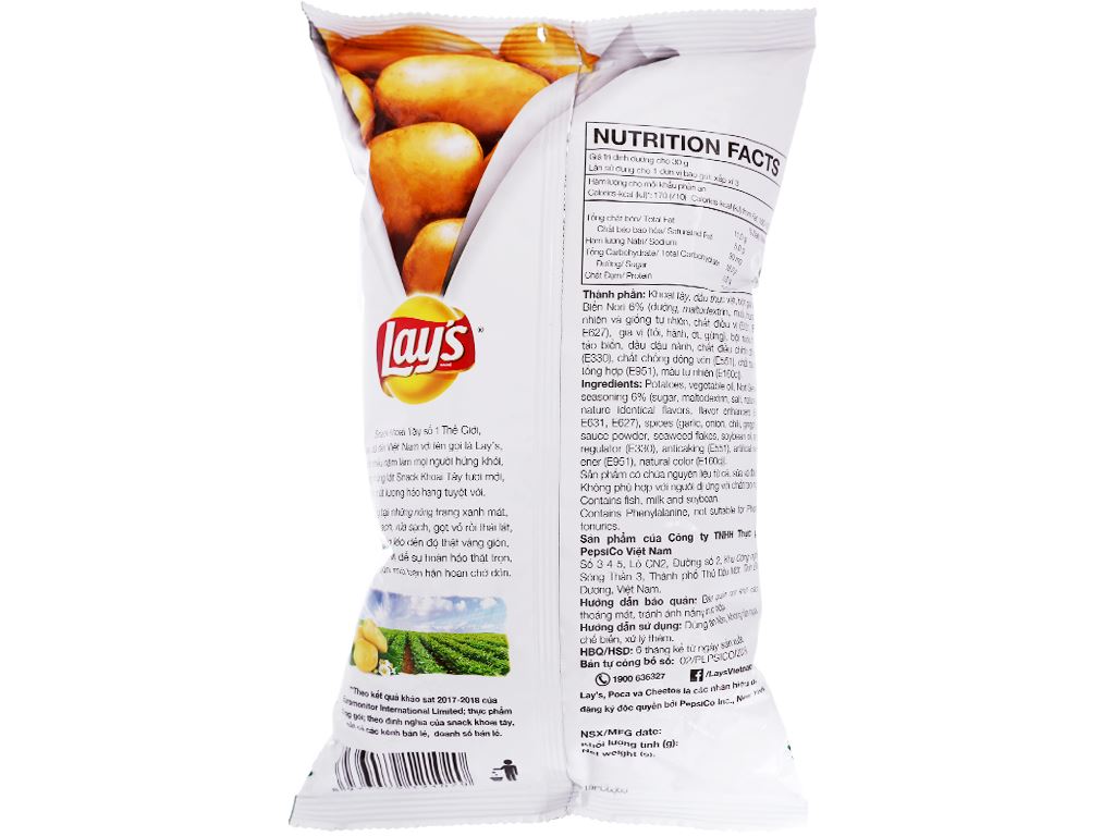 Snack vị tảo biển Nori Lay's 95g giá tốt tại Bách hoá XANH