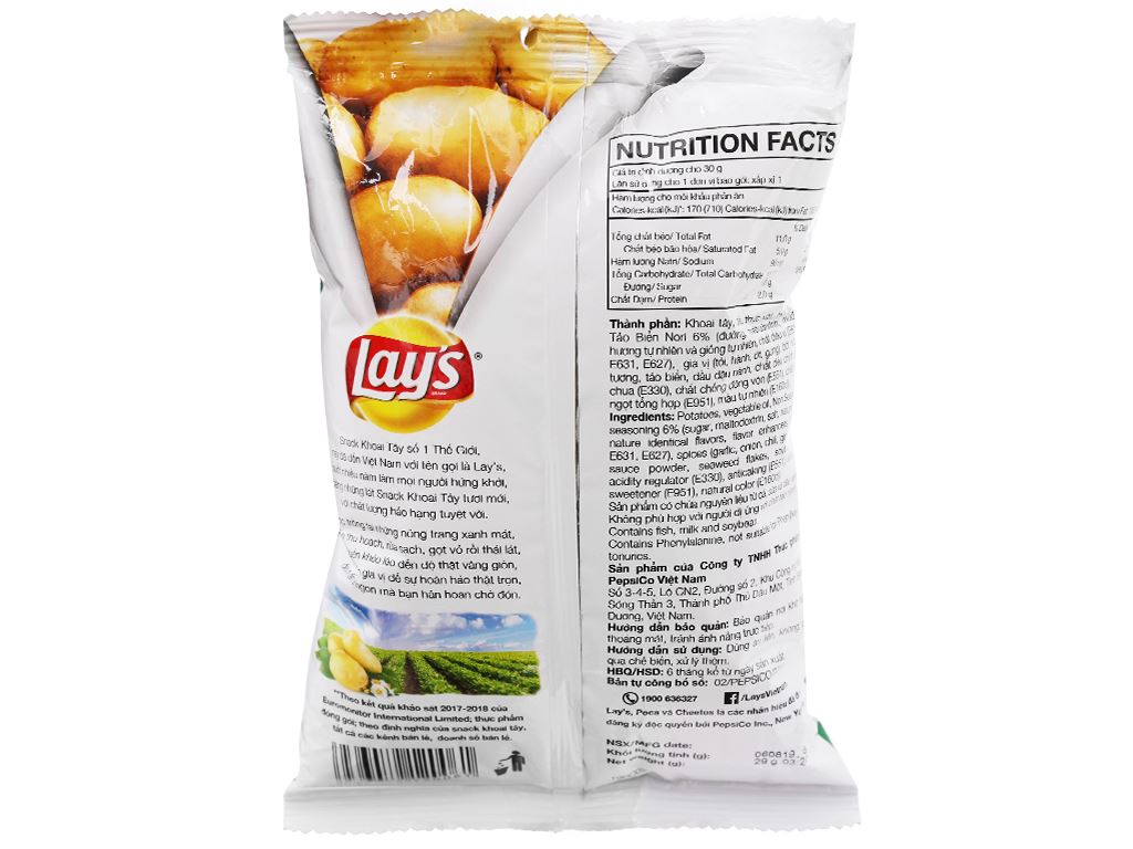 Snack vị tảo biển nori Lay's 29g giá tốt tại Bách hoá XANH