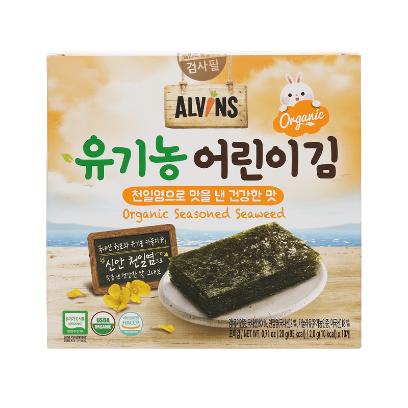 Hộp 10 gói snack rong biển hữu cơ vị truyền thống Alvins