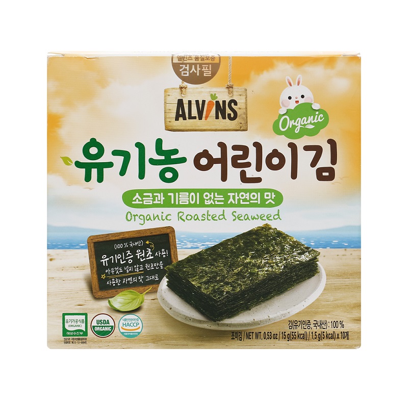 Hộp 10 gói snack rong biển hữu cơ tách muối vị truyền thống Alvins