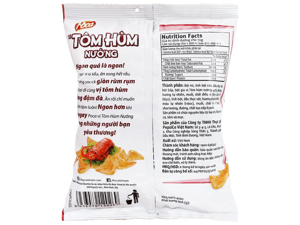 https://cdn.tgdd.vn/Products/Images/3364/79744/bhx/snack-vi-tom-hum-nuong-poca-partyz-goi-30g-201911071517312573.jpg