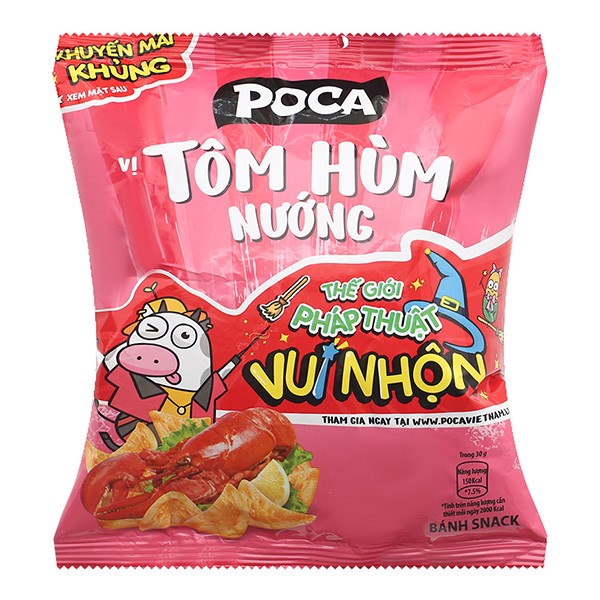 Snack Vị Tôm Hùm Nướng Poca 30G (Từ 1 Tuổi)