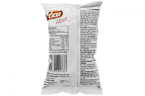 Đậu phộng da cá Poca Nutz vị Phô Mai 45g