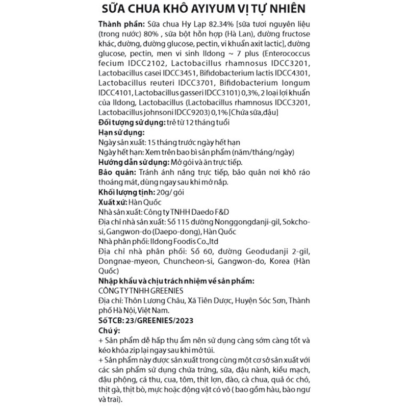 Sữa chua khô sấy lạnh vị tự nhiên ILDONG gói 20g (từ 1 tuổi) 4