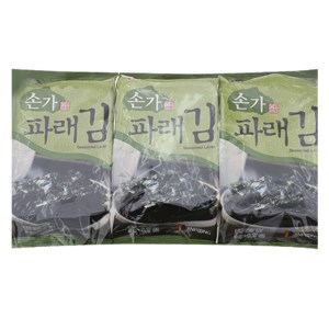 Tảo biển ăn liền Green Sonka