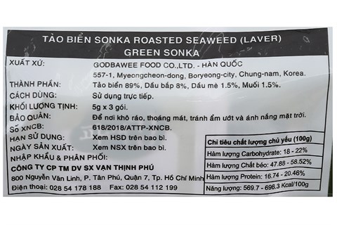 Tảo biển ăn liền Green Sonka gói 5g (lốc 3 gói)