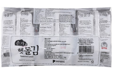 Tảo biển ăn liền Sonka Wild gói 5g (lốc 3 gói)