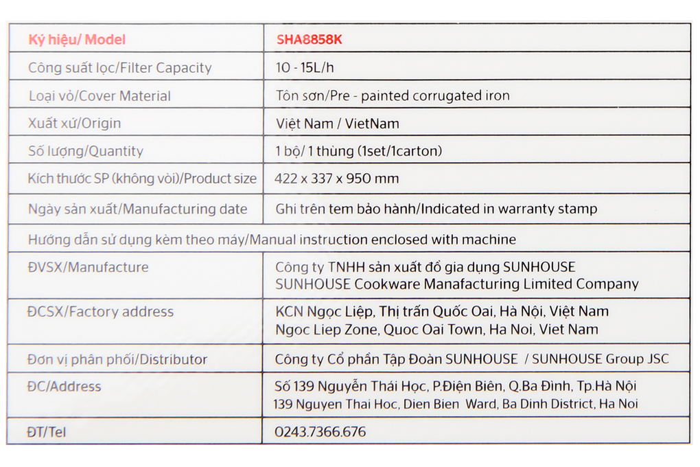 Máy lọc nước RO Sunhouse SHA8858K 8 lõi Màu Đen