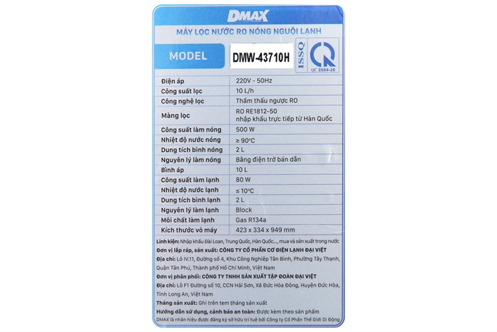 Máy lọc nước RO nóng nguội lạnh Dmax DMW-43710H 10 lõi Màu Đen