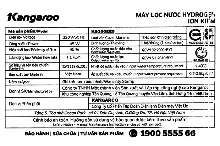 Máy lọc nước RO Hydrogen Kangaroo KG100EED 5 lõi Màu Đen - Xám